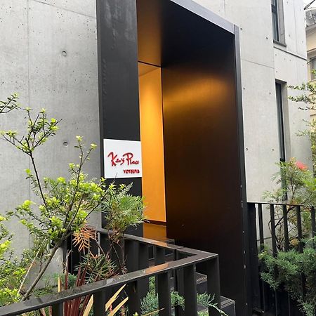 Ken'S Place四谷 Tokyo Esterno foto